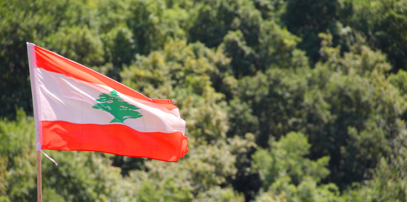 Nacionalidad Libanesa